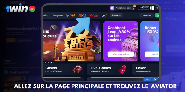 Trouvez le 1win Aviator jeu de casino dans le menu principal