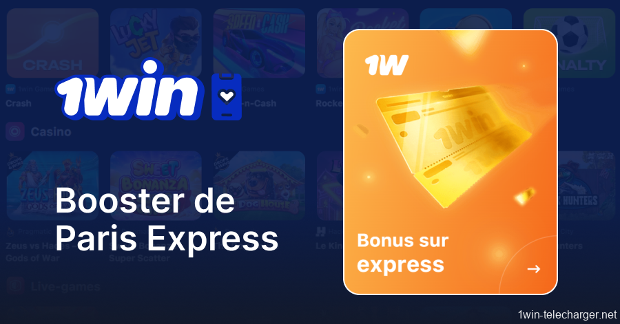 Essayez l'Express Bet Booster sur l'application 1win Casino